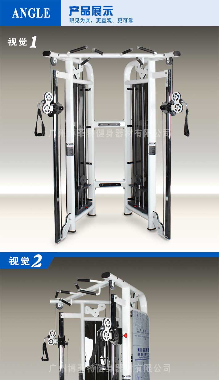 小飛鳥(niǎo)